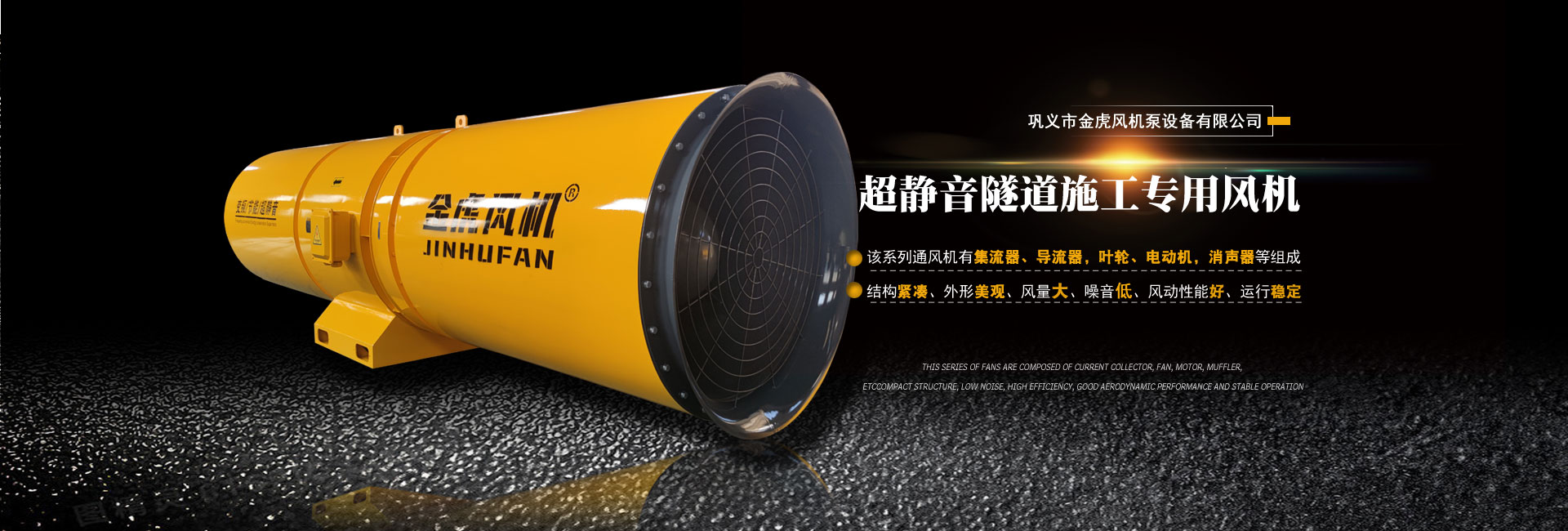 外墻涂料banner